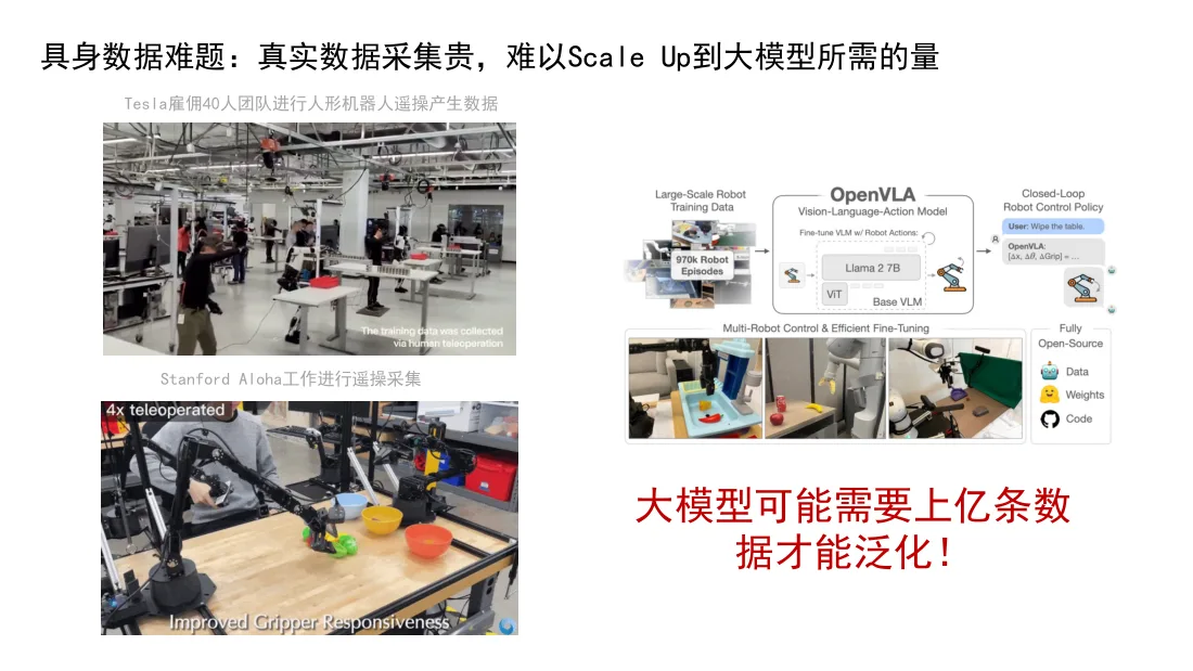 Lecture 1 英文原课件第39页