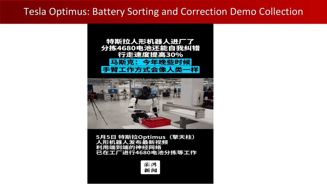 Lecture 8 英文原课件第49页